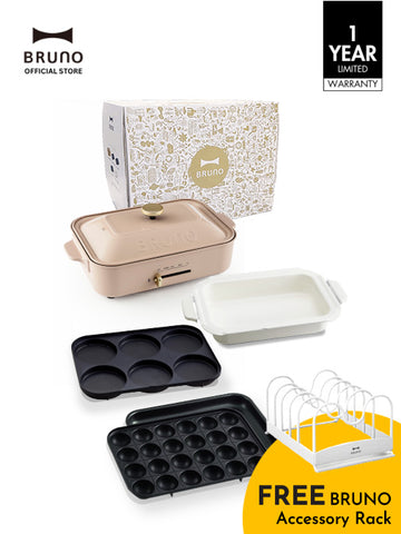 [COMBO] Compact Joyful Bundle