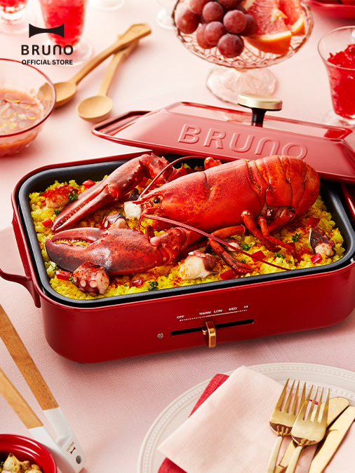 Bruno Compact Hotplate | BRUNO MY Official Store | Kitchen Bruno Compact Hotplate | BRUNO MY Official Store | Kitchen