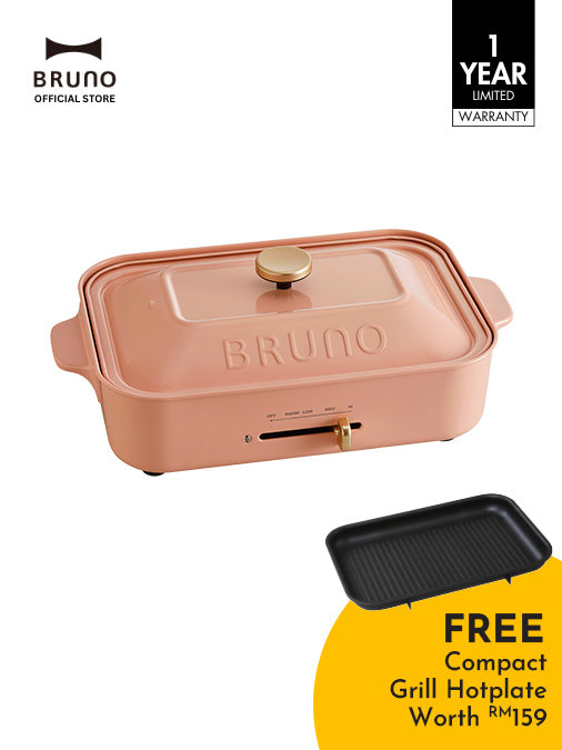 Bruno Compact Hotplate | BRUNO MY Official Store | Kitchen