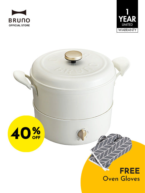 COMPACT Multi Deep Pot – BRUNO Malaysia