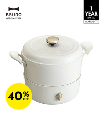 COMPACT Multi Deep Pot