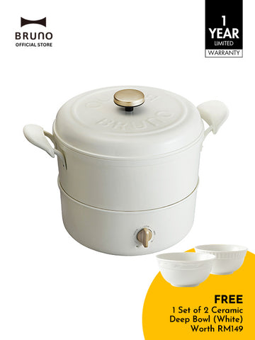 COMPACT Multi Deep Pot
