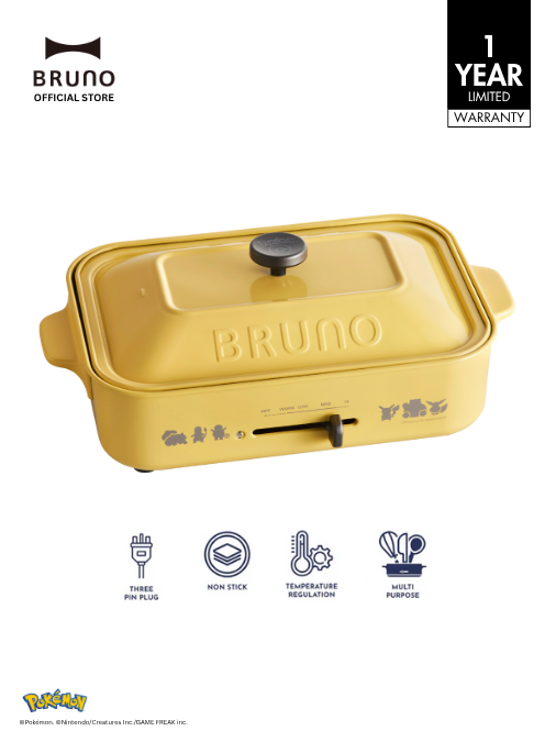 BRUNO COMPACT Hotplate in Yellow (Pokemon)