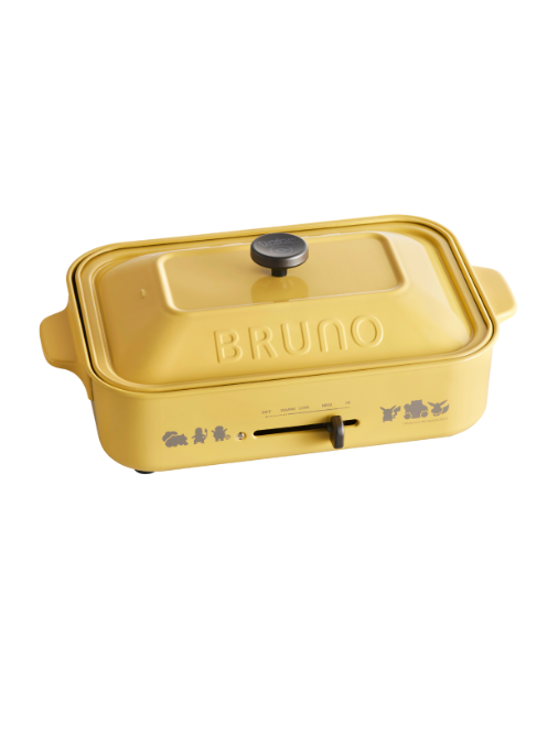 BRUNO COMPACT Hotplate in Yellow (Pokemon)
