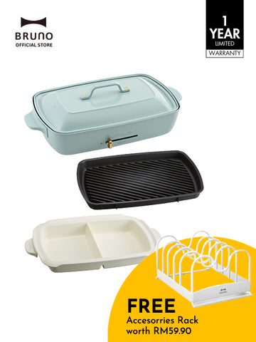 GRANDE Hotplate in Blue Gray