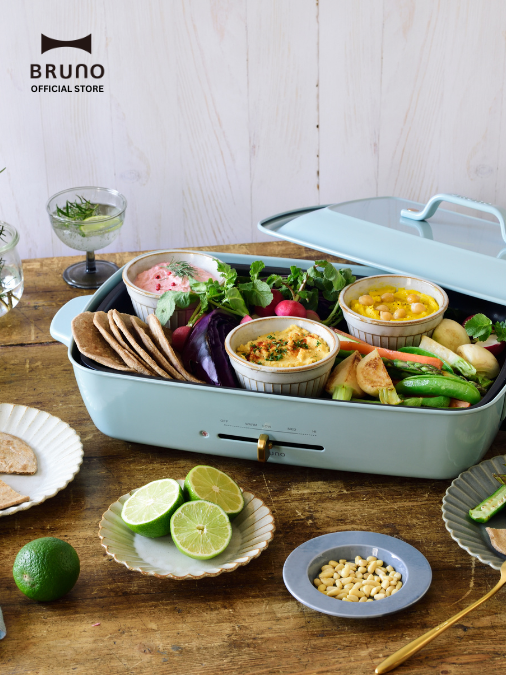 Bruno Grande Hotplate | BRUNO MY Official Store | Kitchen Bruno Grande Hotplate | BRUNO MY Official Store | Kitchen