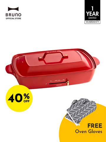 GRANDE Hotplate in Red