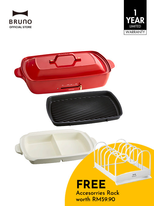 Grande Hotplate – BRUNO Malaysia