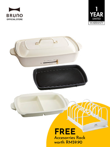 GRANDE Hotplate in White