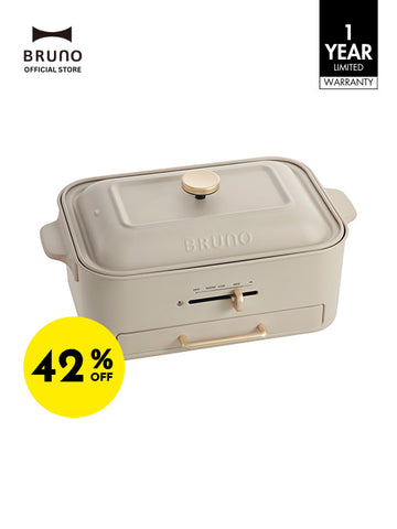 COMPACT Grill Hotplate in Greige