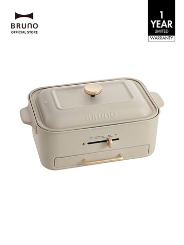 COMPACT Grill Hotplate in Greige