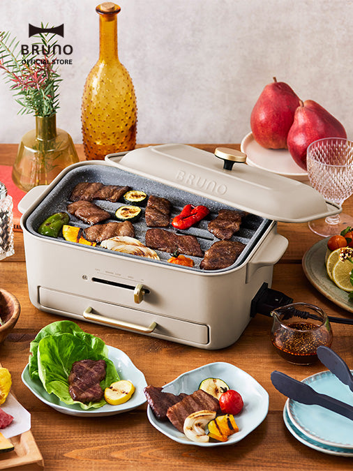 COMPACT Grill Hotplate in Greige – BRUNO Malaysia