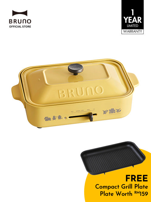 Compact Hotplate – BRUNO Malaysia
