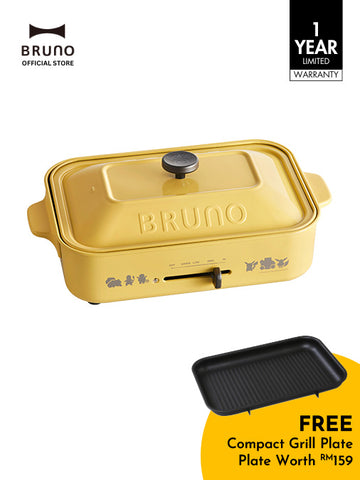 COMPACT Hotplate in Yellow (Pokemon)