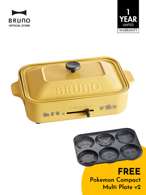 Pokemon_Compact_Hotplate_gwp_b