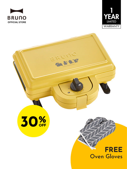 Grill Sand Maker – BRUNO Malaysia