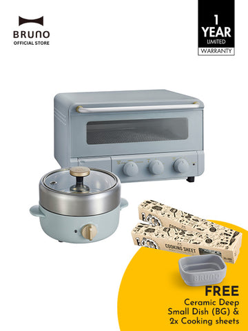 [COMBO] Steam Bake Toaster + Compact Multi Pot