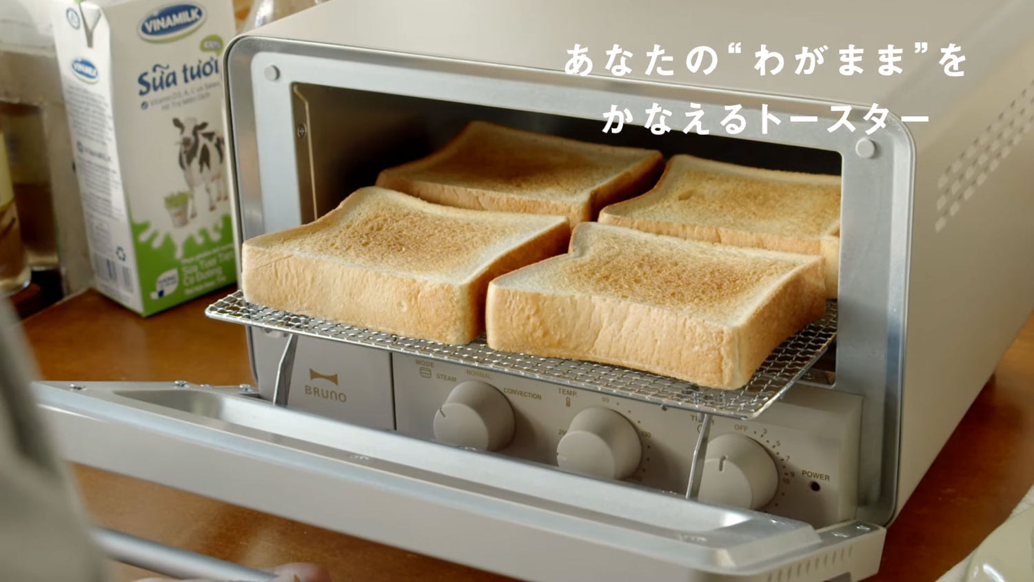 BRUNO Malaysia Official Store